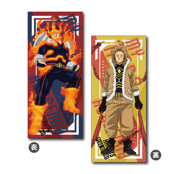 僕のヒーローアカデミア リストレストクッション C：エンデヴァー