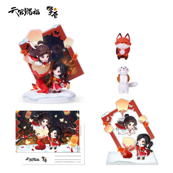 漫画「天官賜福」 謝憐＆三郎 千灯映闕 新春シリーズ デフォルメ