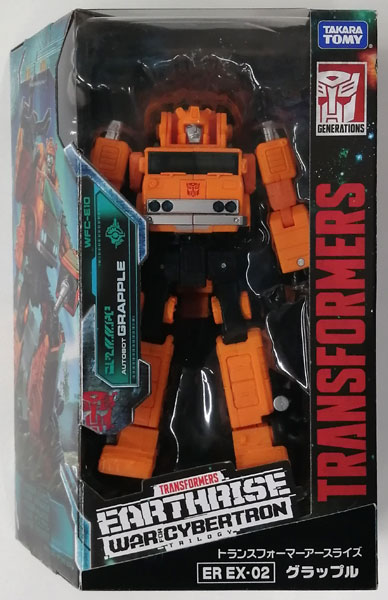 中古】(本体A/箱B)トランスフォーマーアースライズ ER EX-02