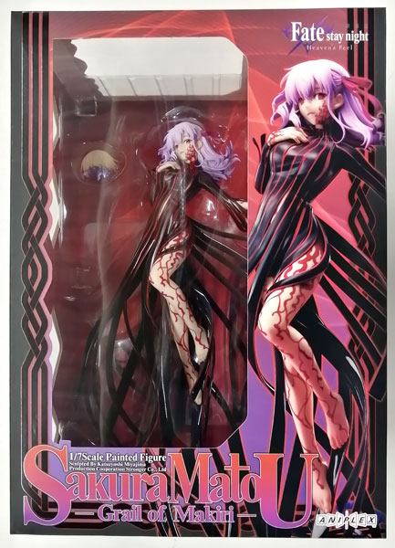 中古】(本体B+/箱B)劇場版 Fate/stay night [Heaven's Feel] 間桐桜