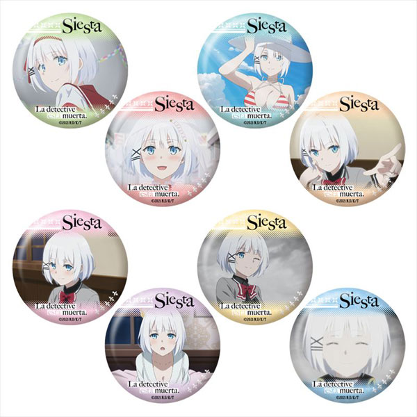 探偵はもう、死んでいる。 トレーディングシエスタ缶バッジ