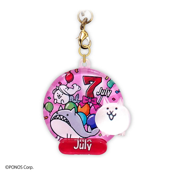 にゃんこ大戦争 バースデーぷっクリアキーホルダー 7月[マックス