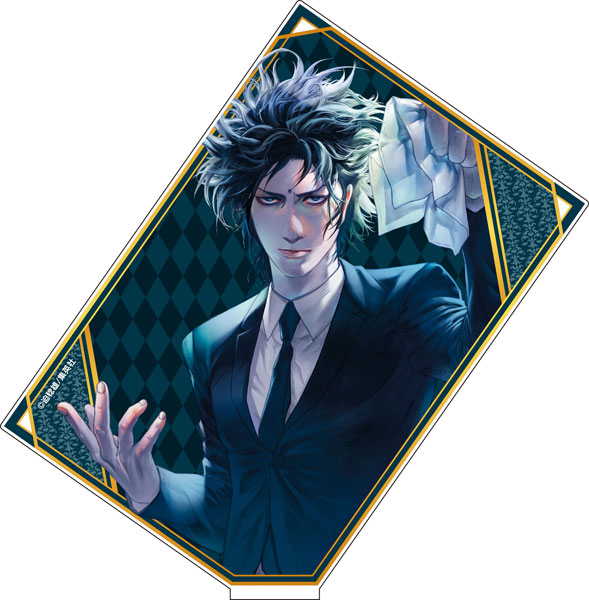 嘘喰い アクリルスタンド (3)切間創一[メディコス・エンタテインメント