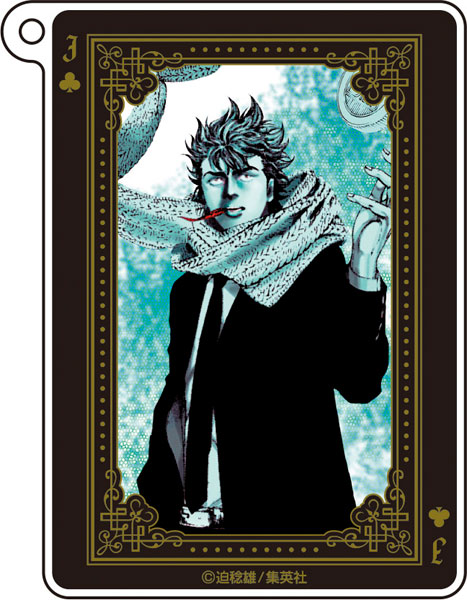 嘘喰い アクリルキーホルダー (2)梶隆臣[メディコス