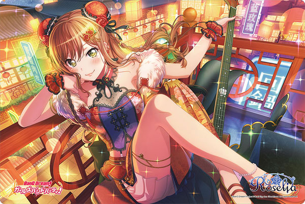 ブシロード ラバーマットコレクション V2 Vol.334 バンドリ！ ガールズ