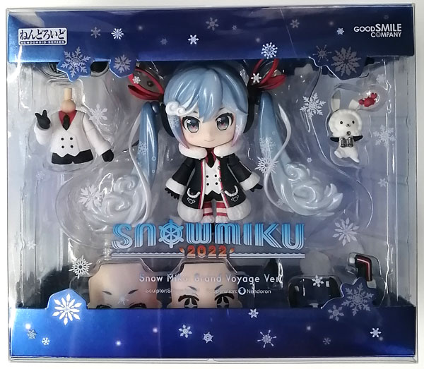 キャラクター・ボーカル・シリーズ01 初音ミク ねんどろいど 雪ミク