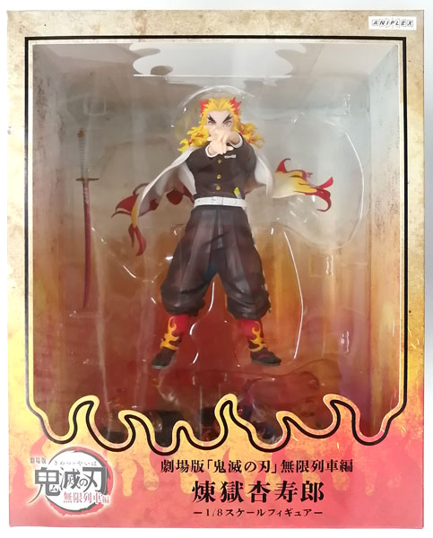 劇場版「鬼滅の刃」無限列車編 煉獄杏寿郎 1/8 完成品フィギュア