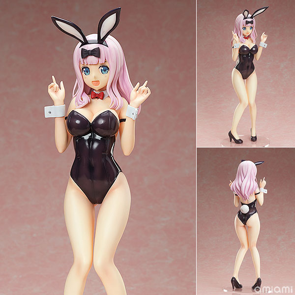 限定販売】B-STYLE かぐや様は告らせたい-ウルトラロマンティック