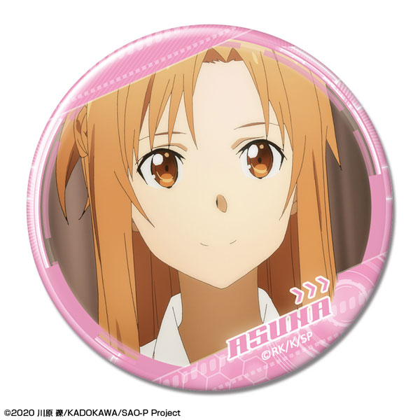 ソードアート・オンライン -プログレッシブ- 星なき夜のアリア 缶