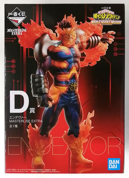 一番くじ 僕のヒーローアカデミア THE MOVIE WORLD HEROES' MISSION D