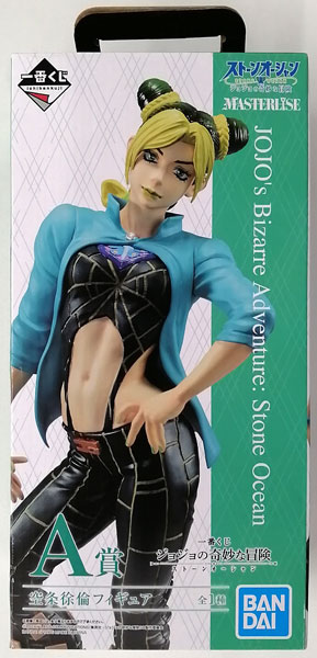 一番くじ ジョジョの奇妙な冒険 ストーンオーシャン A賞 空条徐倫