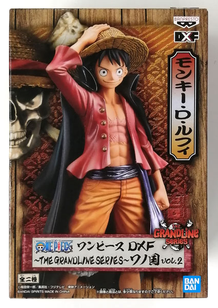 ワンピース DXF～THE GRANDLINE SERIES～ワノ国 vol.2 モンキー・D