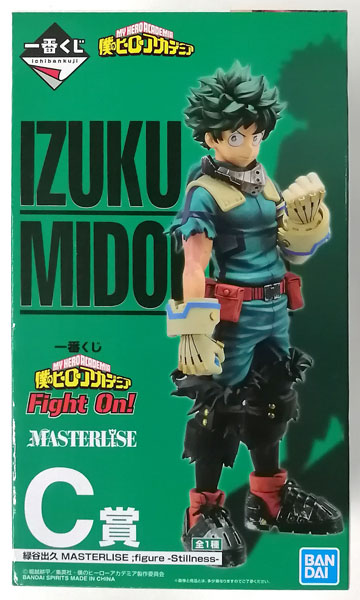 一番くじ 僕のヒーローアカデミア Fight On！ C賞 緑谷出久 MASTERLISE