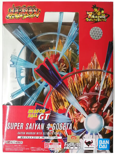 ドッカンバトル7周年×フィギュアーツZERO [超激戦]コラボ