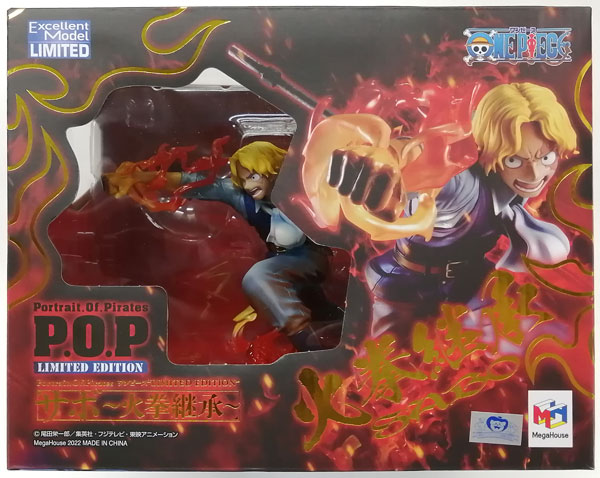 中古】(本体B/箱B)Portrait.Of.Piratesワンピース “LIMITED EDITION