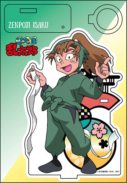 忍たま乱太郎 切り絵シリーズ アクリルペンスタンド 善法寺伊作