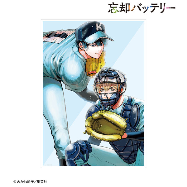 忘却バッテリー 清峰葉流火＆要圭 11巻表紙イラスト A3マット加工