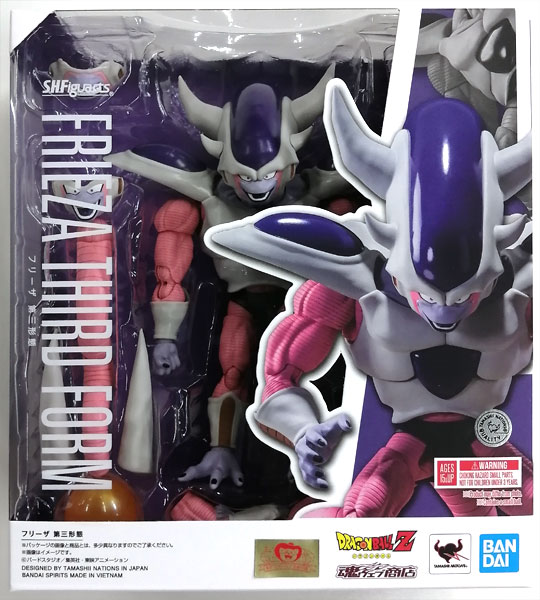 S.H.Figuarts ドラゴンボールZ フリーザ 第三形態 (魂ウェブ商店限定)