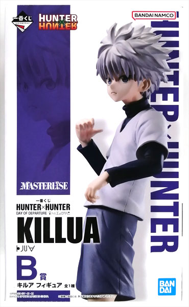 一番くじ HUNTER×HUNTER DAY OF DEPARTURE B賞 キルア フィギュア