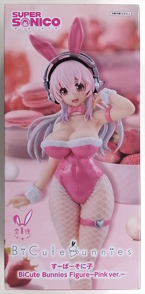すーぱーそに子 BiCute Bunnies FigureーPink ver.ー (プライズ)
