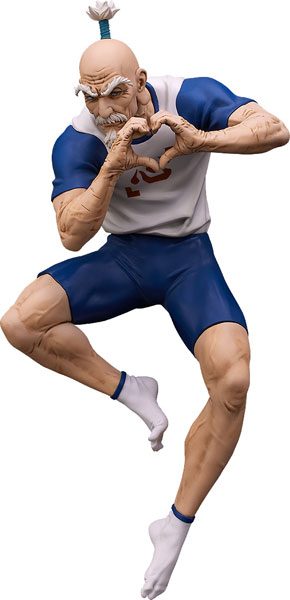 POP UP PARADE HUNTER×HUNTER ネテロ 完成品フィギュア[グッドスマイル