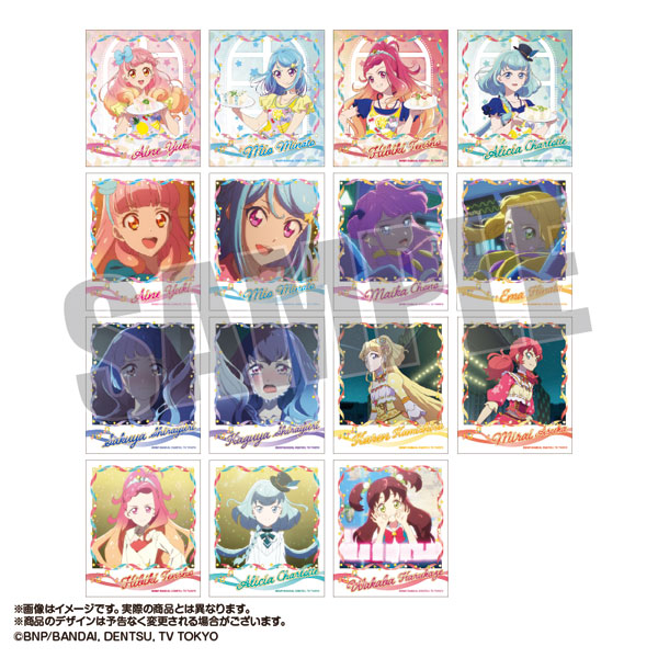 アイカツフレンズ！ トレーディングインスタントフォト風コレクション