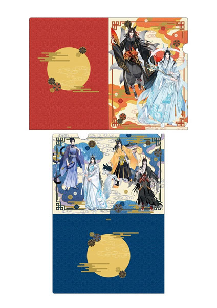 大河幻想ラジオドラマ「魔道祖師」 描き下ろしクリアファイルセット 百