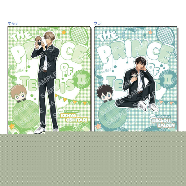 新テニスの王子様 クリアファイル-おきがえぬいといっしょ第2弾-(C