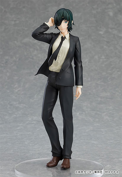 POP UP PARADE チェンソーマン 姫野 完成品フィギュア | j-hobby