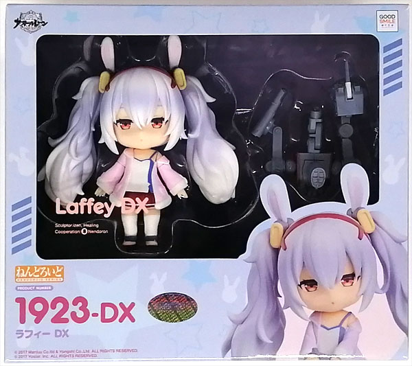 ねんどろいど アズールレーン ラフィー DX (Yostar OFFICIAL SHOP限定)