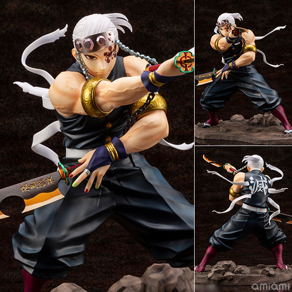 特典】ARTFX J 鬼滅の刃 宇髄天元 1/8 完成品フィギュア (コトブキヤ