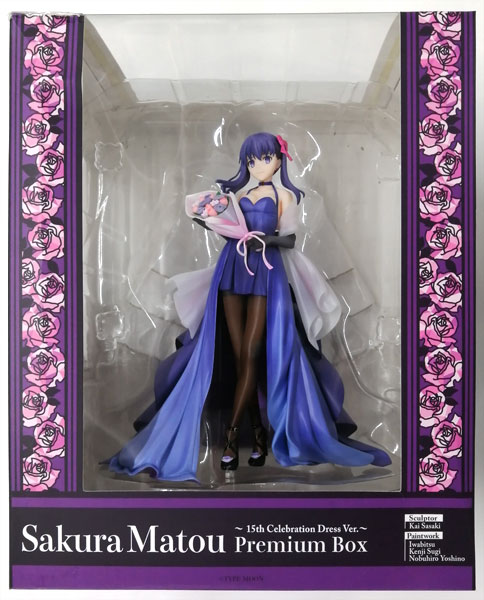 Fate/stay night 間桐桜 ～15th Celebration Dress Ver.～ 1/7 完成品