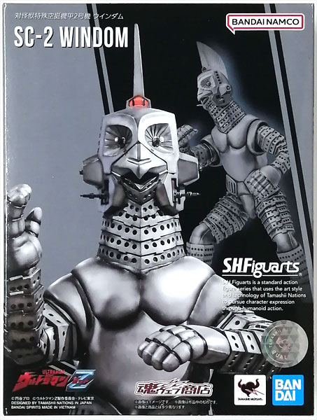 S.H.Figuarts ウルトラマンZ 対怪獣特殊空挺機甲2号機 ウインダム (魂