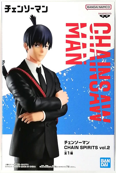 チェンソーマン CHAIN SPIRITS vol.2 早川アキ (プライズ)