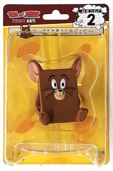 Happyくじ TOM and JERRY FUNNY ART A賞 フィギュア チーズを丸呑み