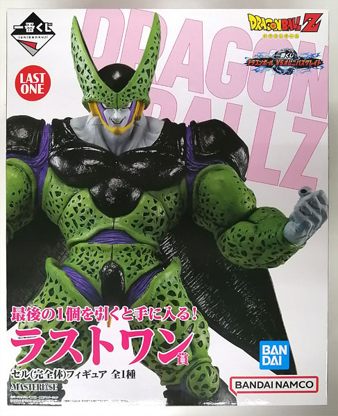 一番くじ ドラゴンボール VSオムニバスグレイト ラストワン賞 セル