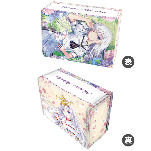 合皮製デッキケースW Summer Pockets REFLECTION BLUE「鳴瀬しろは