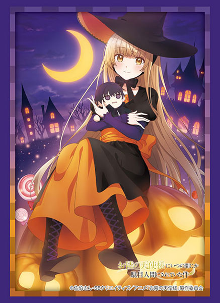 スリーブコレクション ハイグレード Vol.3907 お隣の天使様に