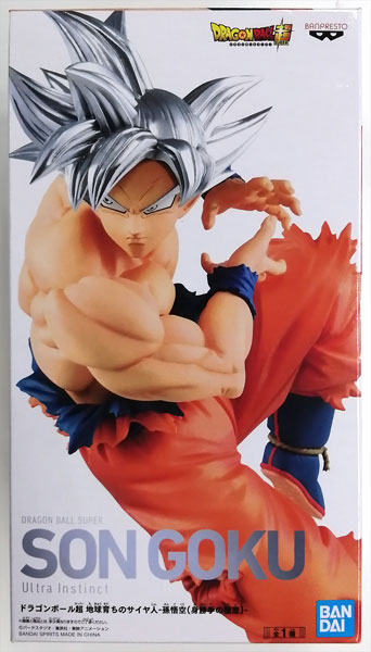 ドラゴンボール超 地球育ちのサイヤ人-孫悟空(身勝手の極意)- (プライズ)