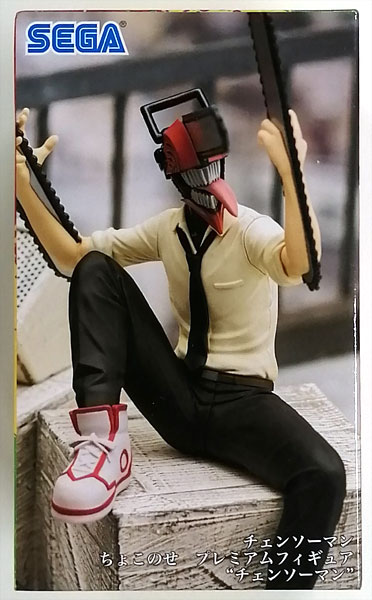 チェンソーマン ちょこのせ プレミアムフィギュア“チェンソーマン