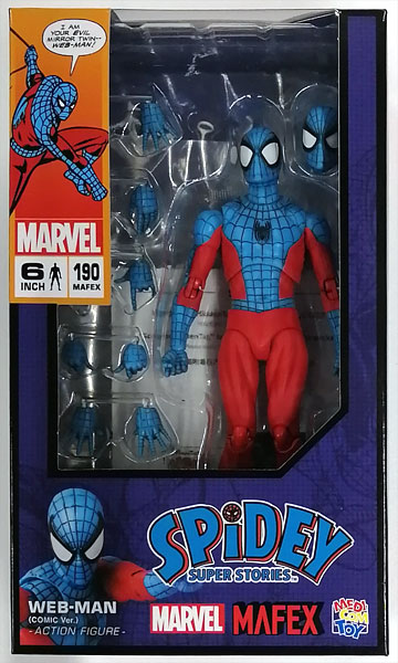 マフェックス No.190 MAFEX WEB-MAN (メディコム・トイ直営各店舗、MCT