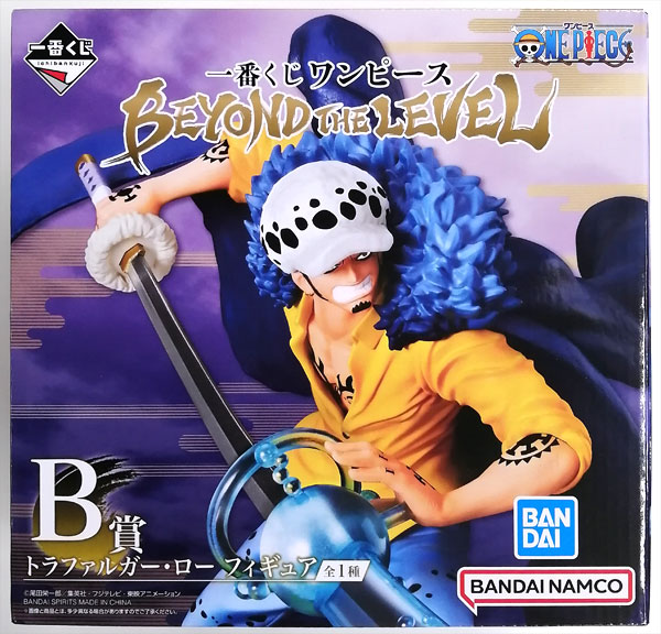 ONE PIECE BASE SHOP くじ トラファルガー・ロー ベポ セット ONE