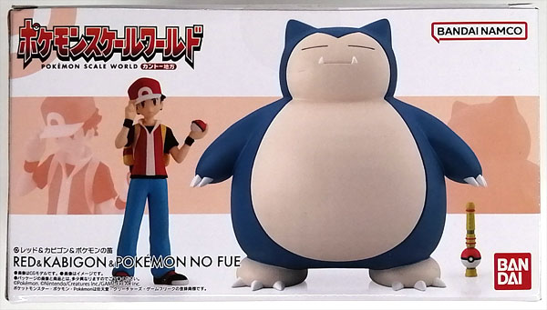 ポケモンスケールワールド カントー地方 レッド＆カビゴン＆ポケモンの