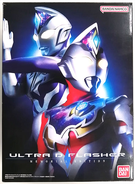 ウルトラマンデッカー ウルトラディーフラッシャー-MEMORIAL EDITION