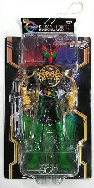 仮面ライダーオーズ/OOO DXソフビフィギュア3 インブリスター 仮面