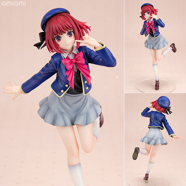 推しの子】 有馬かな 1/7 完成品フィギュア