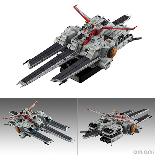 コスモフリートスペシャル 機動戦士ガンダムUC ネェル・アーガマRe.