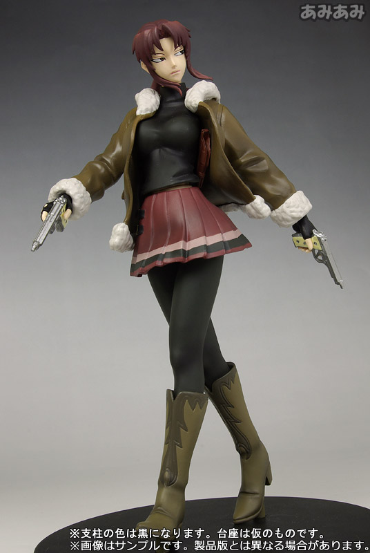 ブラックラグーン レヴィ 1/8 完成品フィギュア