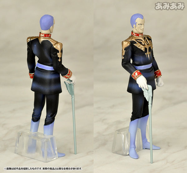 ハロカプEX 機動戦士ガンダム ザビ家の肖像セット 完成品フィギュア 5