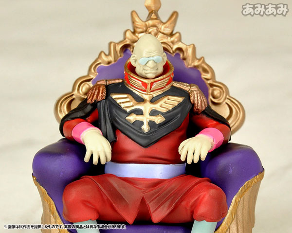 ハロカプEX 機動戦士ガンダム ザビ家の肖像セット 完成品フィギュア 5